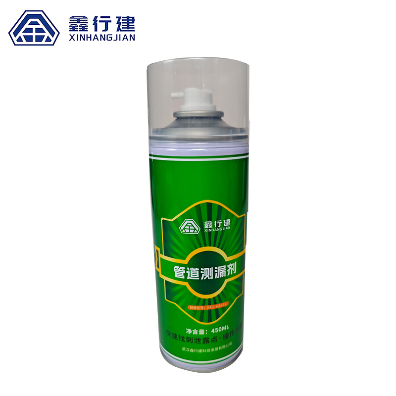 鑫行建 管道测漏剂 XXJ-68952(净含量450ml) 瓶高清大图