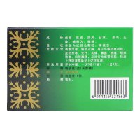 宁宁正柴胡饮颗粒10袋散风热解热止痛咽痒上呼吸道感染