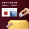 名创优品(miniso) 魔道祖师动画系列20W快充充电套装(蓝忘机)