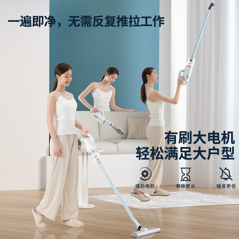 志高有线吸尘器多功能吸头家用手持式便携小型大功率除螨吸尘机