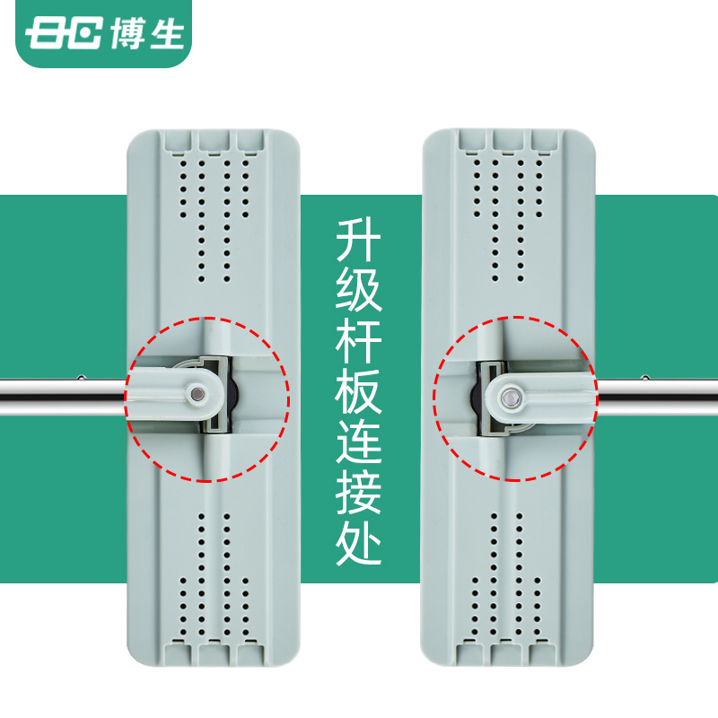 拖把杆一套38cm带拖布(湖绿色) 博生终洁者5号38CM懒人平板拖把家用免手洗拖地神器木地板拖布