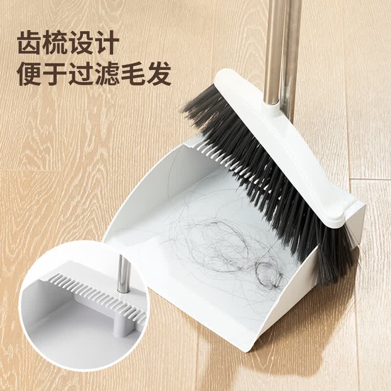 得力 得心LQ582 簸箕(带齿梳) 灰色(计价单位:个)高清大图