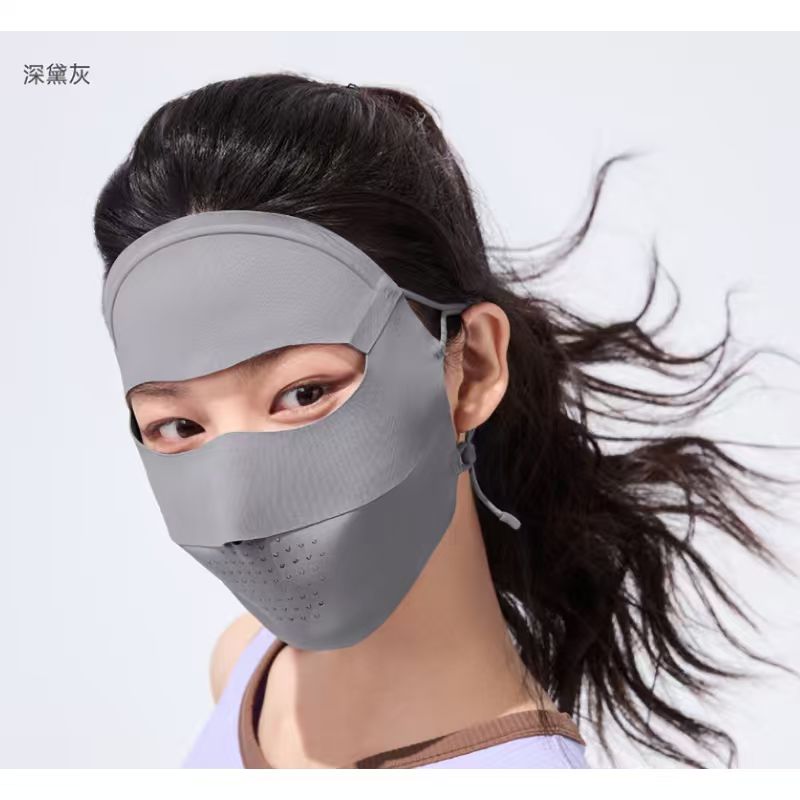 蕉下(beneunder)防晒面罩口罩四季脸基尼防尘轻薄无痕亲肤舒适骑行开车口罩AL204深黛灰高清大图
