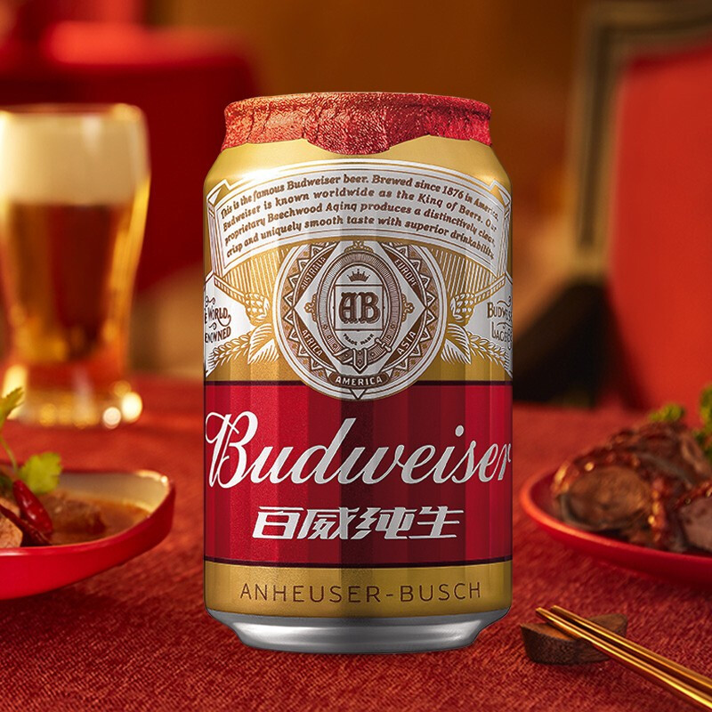 百威budweiser啤酒纯生330ml24听整箱装