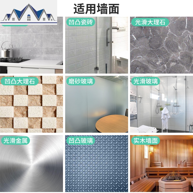 免打孔厨房太空铝收纳架壁挂式家用储物架调味架子厨房用品 三维工匠高清大图