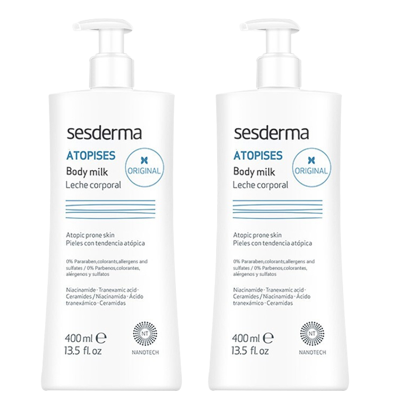 西班牙sesderma烟酰胺焕亮身体乳400ml 提亮肤色清爽保湿滋养嫩白 两瓶装