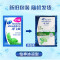 海飞丝怡神冰凉去屑洗发水/露旅行装共计500ML小袋装5ml*100包袋装