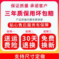 【直播特卖】魔术贴防蚊帘夏季家用卧室加密免打孔纱粘贴磁性隔断帘子纱窗冰星梦