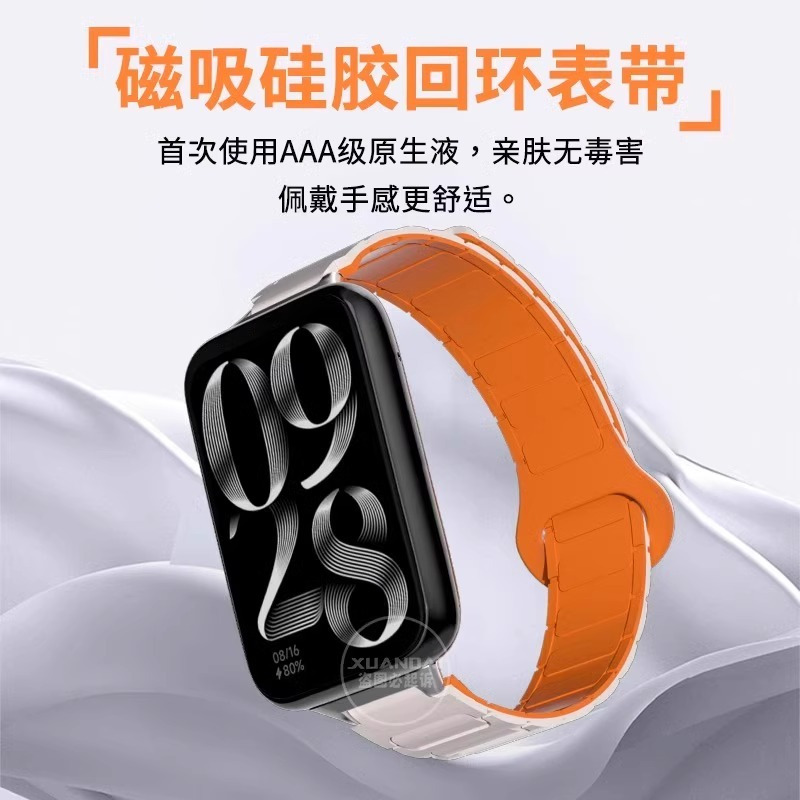 适用oppowatchX表带4Pro环扣克罗心OPPO手表1/2/3牛仔布e替换腕带3139