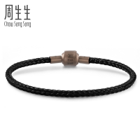 【细绳-不锈钢绳】周生生Charme串珠配绳3mm细版手绳转运珠不锈钢链 J15定价