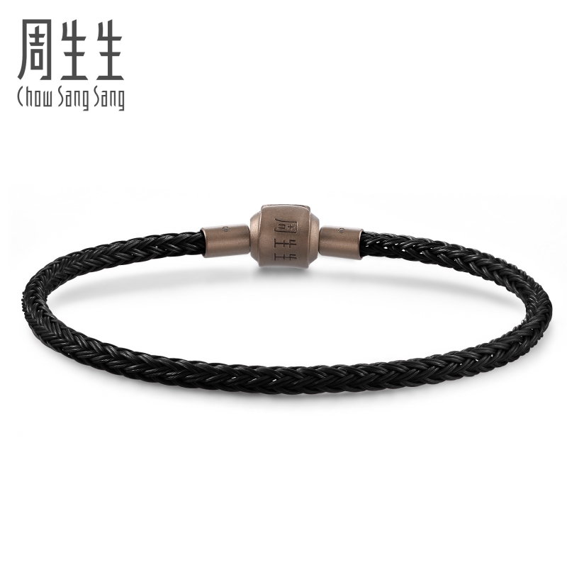 【细绳-不锈钢绳】周生生Charme串珠配绳3mm细版手绳转运珠不锈钢链 J15定价