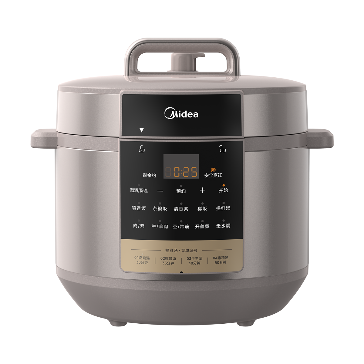 美的(Midea)电压力锅大容量高压锅电饭锅炖煮煲汤小米粥大号饭煲电饭煲 MY-E8910