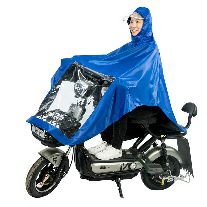 加大雨衣电动车雨披电瓶车摩托车加厚单双人自行车防雨男女骑行 5XL单帽沿单人蓝色 均码