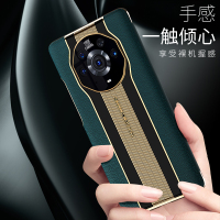 魅爱琳 荣耀magic3手机壳 荣耀magic3Pro保护套至臻版外壳华为 商务真牛皮开窗皮套翻盖智能休眠轻薄简奢电镀