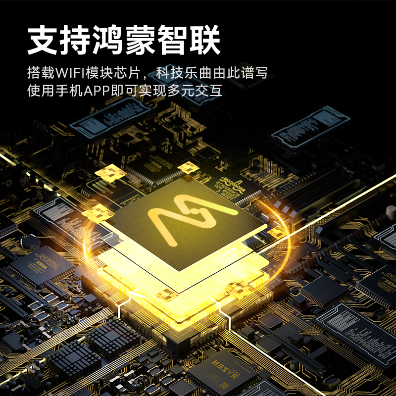 MEIPONT 空调支持鸿蒙智联1.5匹 一级能效变频智能自清洁冷暖壁挂式空调MAC35V1Y1HR