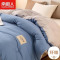 被子 150x200cm蓝灰 5斤