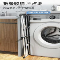 窗外晾衣架阳台晾晒窗户高层室外伸缩晒鞋架时光旧巷盗窗台置物挂架