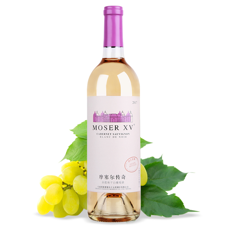 张裕CHANGYU)宁夏摩塞尔传奇赤霞珠干白葡萄酒750ml
