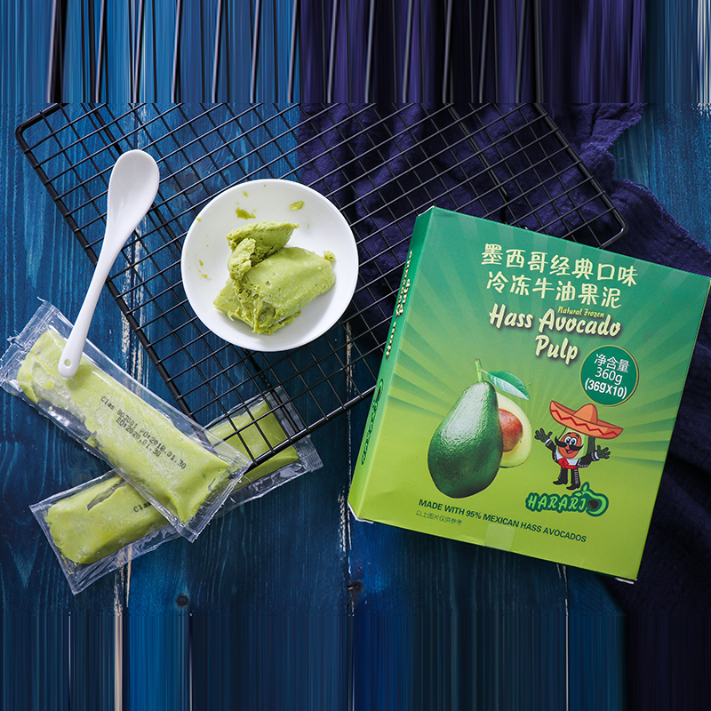 墨西哥冷冻牛油果泥(经典口味)36g*10袋