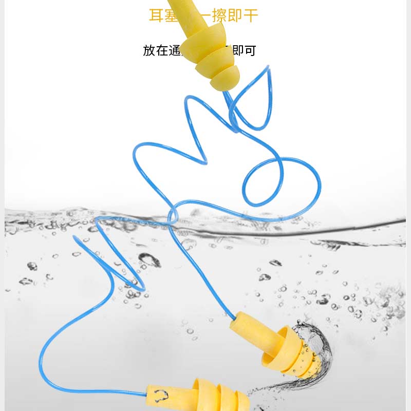 3M 耳塞3M340-4002 10副/组，10组起拍高清大图