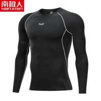 南极人运动紧身衣男健身服短袖长袖速干衣篮球训练跑步 S NJR精英长袖