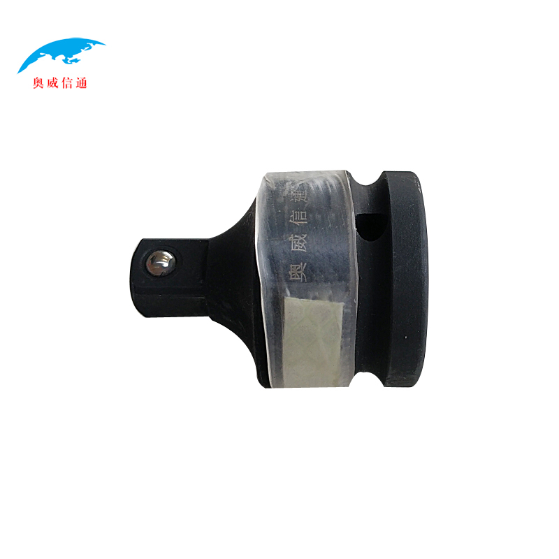 奥威信通 电动扳手套筒头/1寸转3/4口/转换头