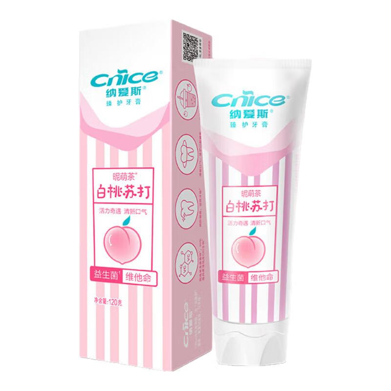 纳爱斯 萌茶牙膏(白桃苏打)抗敏感牙膏120g*1高清大图