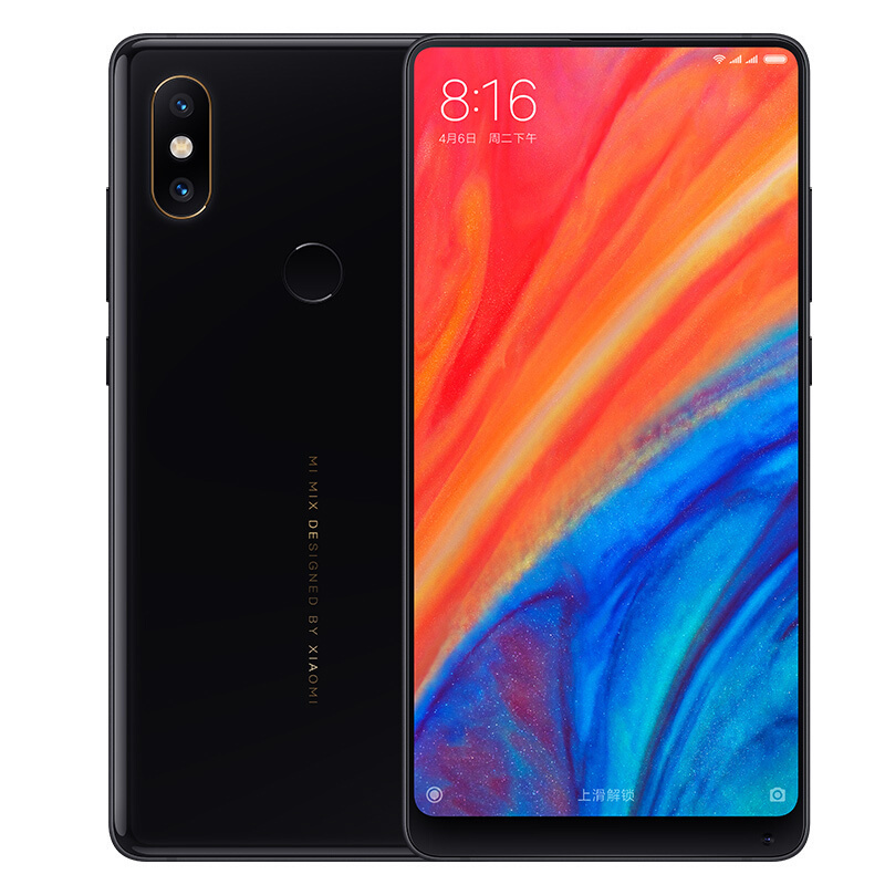 全新小米mimix2s6gb64gb黑色陶瓷版骁龙845芯片移动联通电信全网通4g