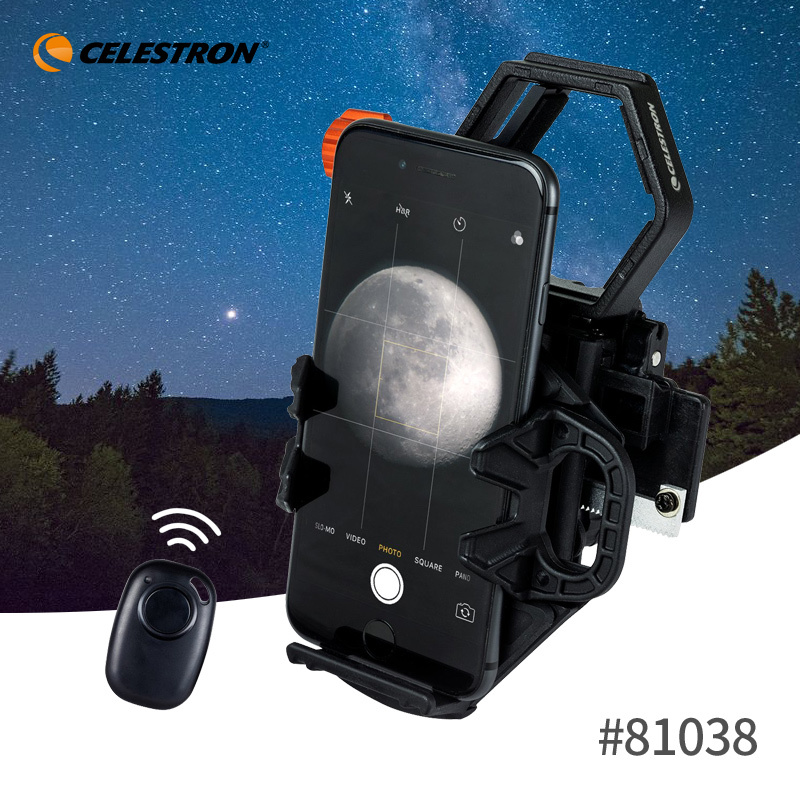 Celestron NexGo DX 套件 星特朗通用智能手机适配器天文望远镜手机摄影配件