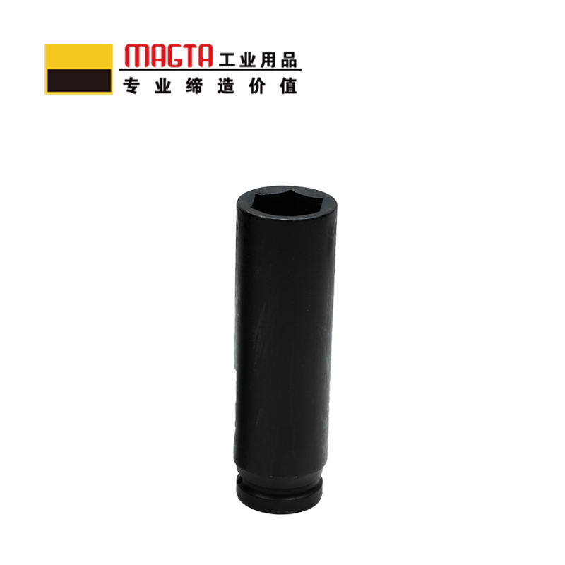 玛吉塔工(MRO MAGTA)六角公制特长套筒 风动套筒 气动套筒 重型套筒 风炮套筒 51376 1“ 60mm高清大图