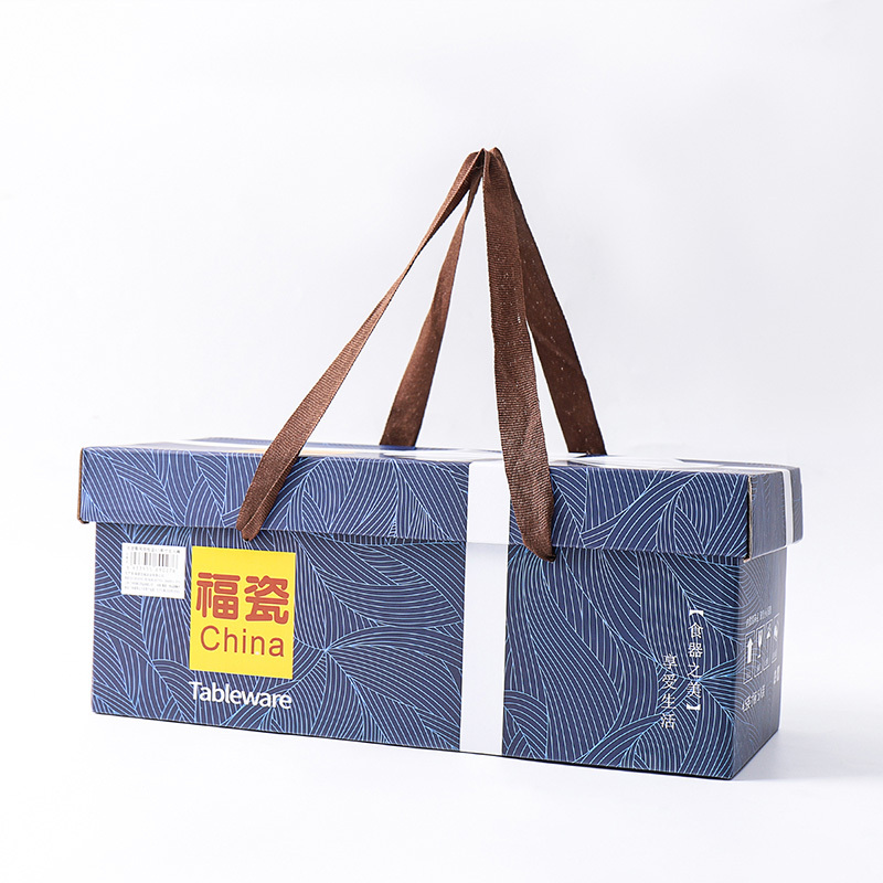 贝瑟斯 日式陶瓷碗套装釉下彩吃饭碗餐具4.5英寸五个装