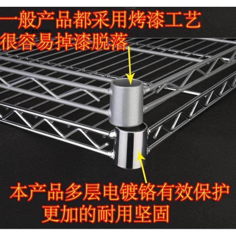 宽30*长60* 1层 中管置物架DIY网片 厨房 层架 浴室收纳架 金属储物架收纳架