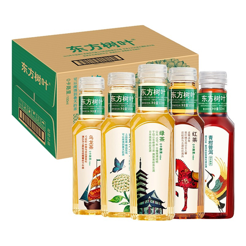 农夫山泉东方树叶茉莉花茶500ml*15瓶茶饮料夏日清凉饮