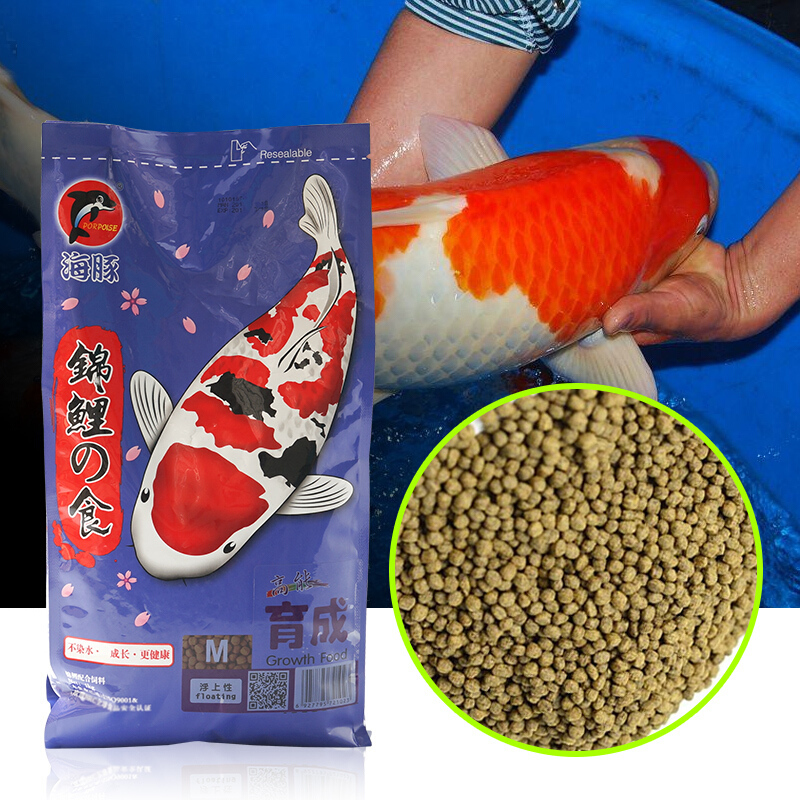 海豚锦鲤鱼饲料鱼粮鱼食蓝绿藻色扬增体金鱼鱼鲫鱼饲料上浮性 育成1KG中粒M