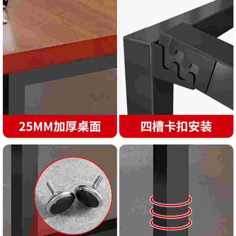 XH会议桌长桌现代简约长方形办公室大桌子洽谈桌加厚25MM桌面160长80宽75高/批发高清大图