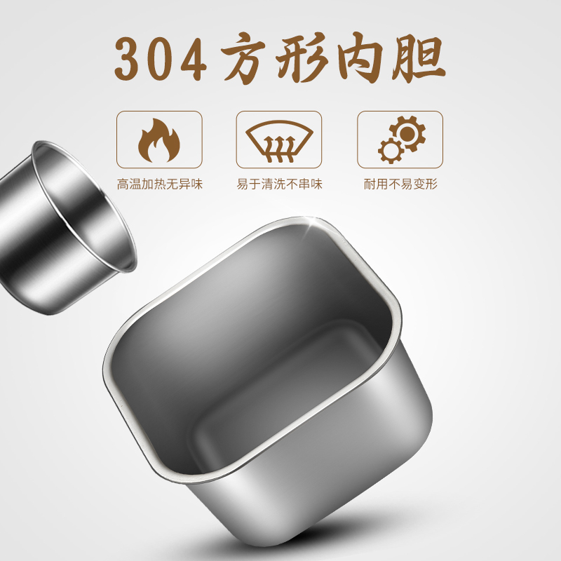 荣事达电热饭盒可插电加热自动保温上班族蒸煮带热饭菜神器便当盒 拒绝外卖拯救带饭 绿色双层四胆带餐具