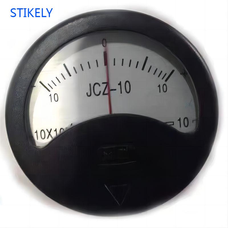Stikely磁强计JZC-10