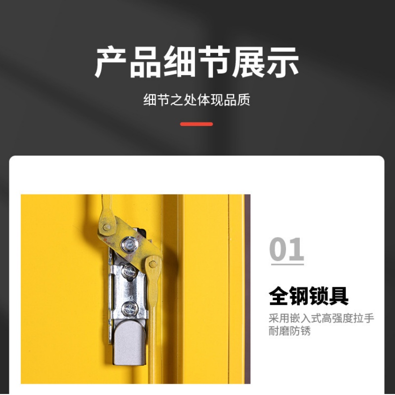 凌迪星煤气柜60*45*120cm台高清大图