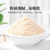 半山农 铁棍山药粉 怀山药代餐粉500克 即冲山药干淮山药粉即饮熟粉