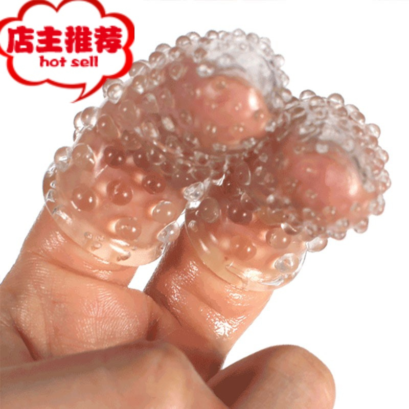 调情趣男用les女性专用女性自慰玩具高潮欢乐小鸟抠指套增大延时器具