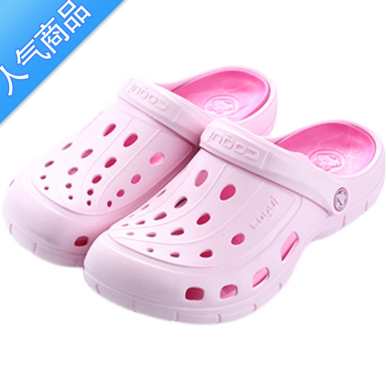 SUNTEK洞洞鞋女夏季防滑轻便居家情侣拖鞋包头护士凉鞋休闲沙滩鞋男高清大图