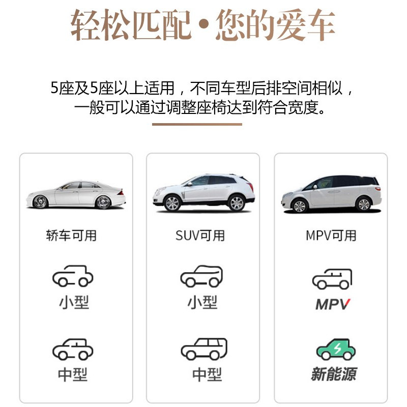 汽车车用车后备箱睡觉神器旅行床后排后座睡垫气垫床车载充气床垫