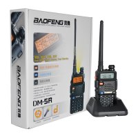 宝锋(BAOFENG)DM-5R 专业数字对讲机 无线调频 (DMR制式)