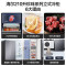 海尔(Haier)立式无霜冰柜210L容量一级能效电脑温控冷藏冷冻保鲜-30度深冷速冻立式冷冻柜 BD-210WGHSF