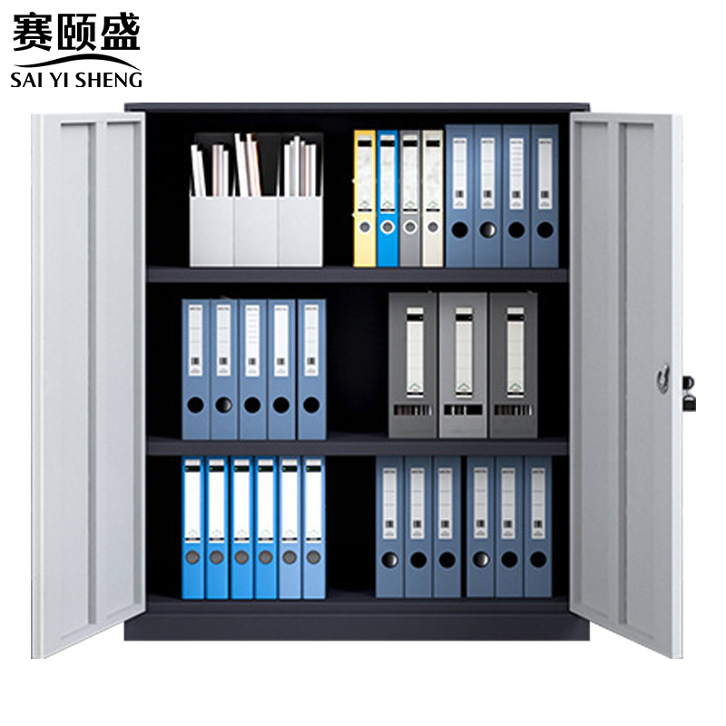 赛颐盛矮柜文件柜900*400*925mm台高清大图