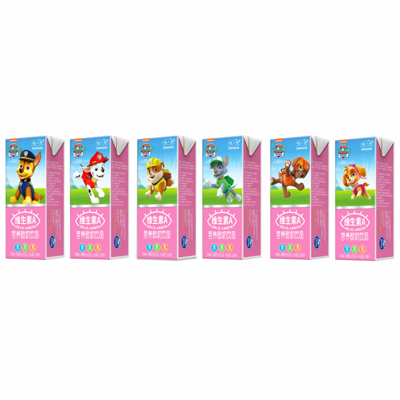 汪汪队乳酸菌饮品 维生素A酸奶饮料 草莓味礼 盒装250ml*12盒