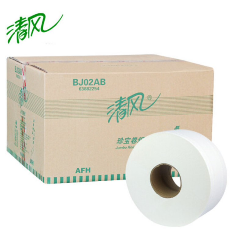 CCSM 清风 BJ02AB大卷纸 240米/卷 12卷/箱 整箱销售(政企特供)