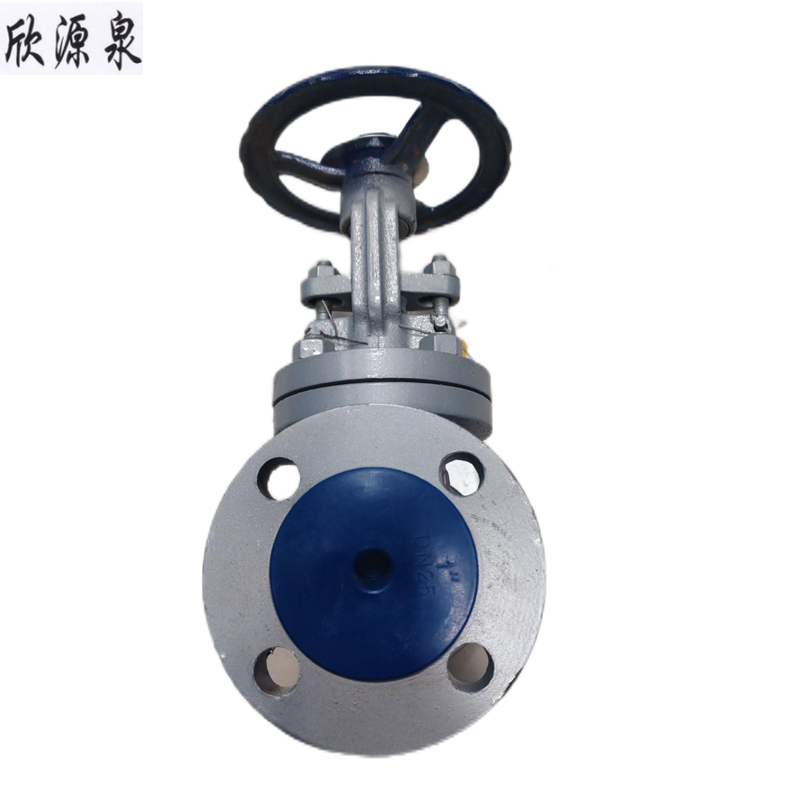 欣源泉 闸阀 DN300 /个高清大图