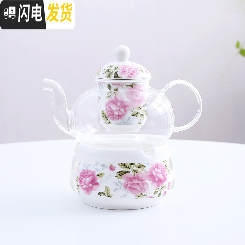 三维工匠花茶壶整套煮花茶杯陶瓷玻璃水果茶壶套装下午茶茶茶具蜡烛加热 10号色丁香花(圆炉+壶)高清大图