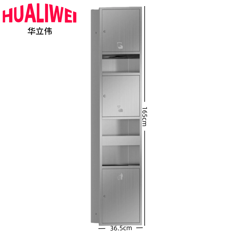 华立伟 不锈钢垃圾桶36.5*165cm个